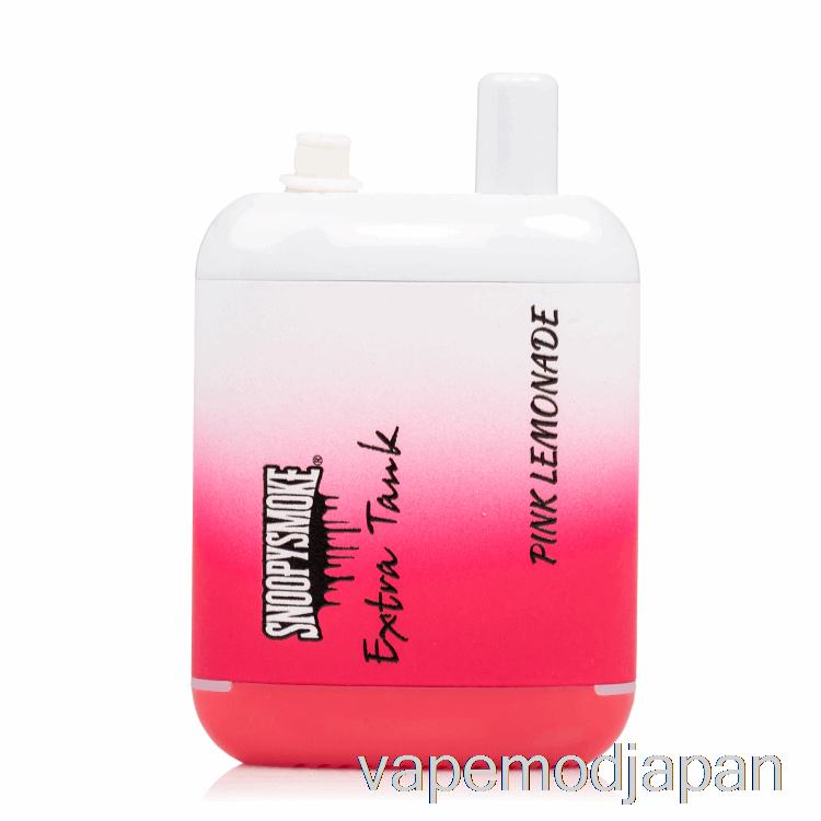 VAPE MOD スヌーピー スモーク エクストラタンク 2 15000 使い捨て ピンクレモネード